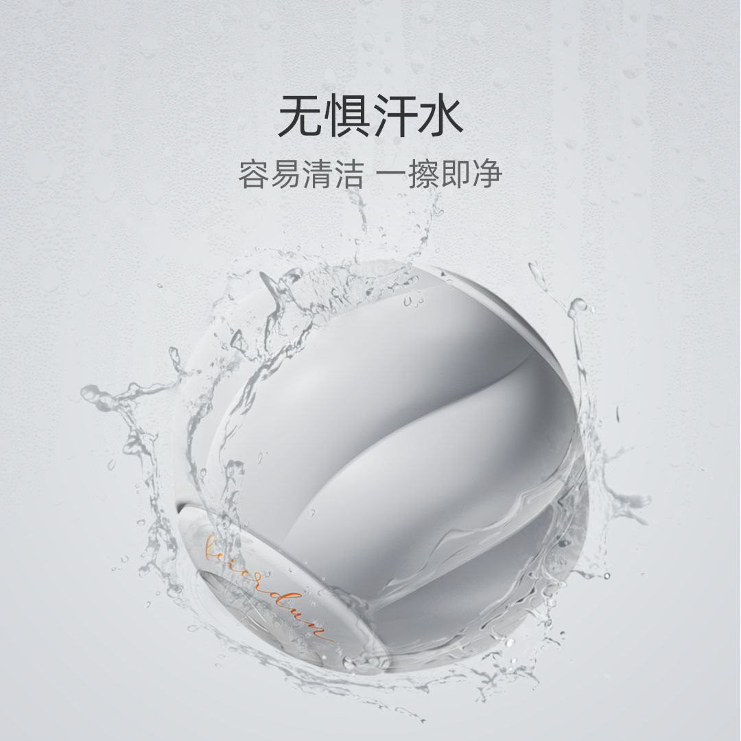 Felton Fascia Ball Electric Deep Tissue Muscle Relaxation Cervical Foot Meridian Massage Peanut Ball