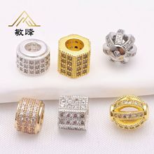 14k包金保色微镶球锆石配件 长方形桶珠串珠 diy饰品项链散珠材料