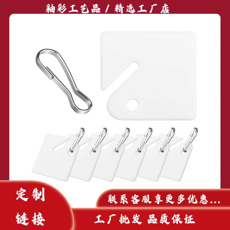 Factory Supply Cross-Border Hot Selling Slotted Plastic Key Tag Tag Gym Box Cabinet Bag Reusable