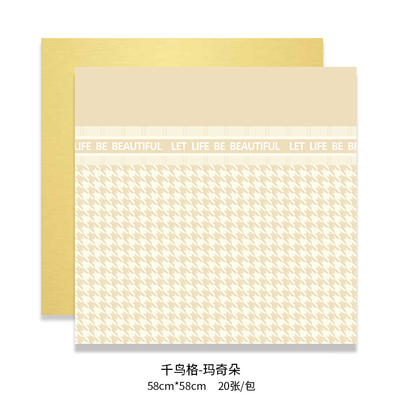 (procesamiento personalizado) papel de embalaje de flores serie de papel de lujo ligero ramo de flores papel de embalaje al por mayor