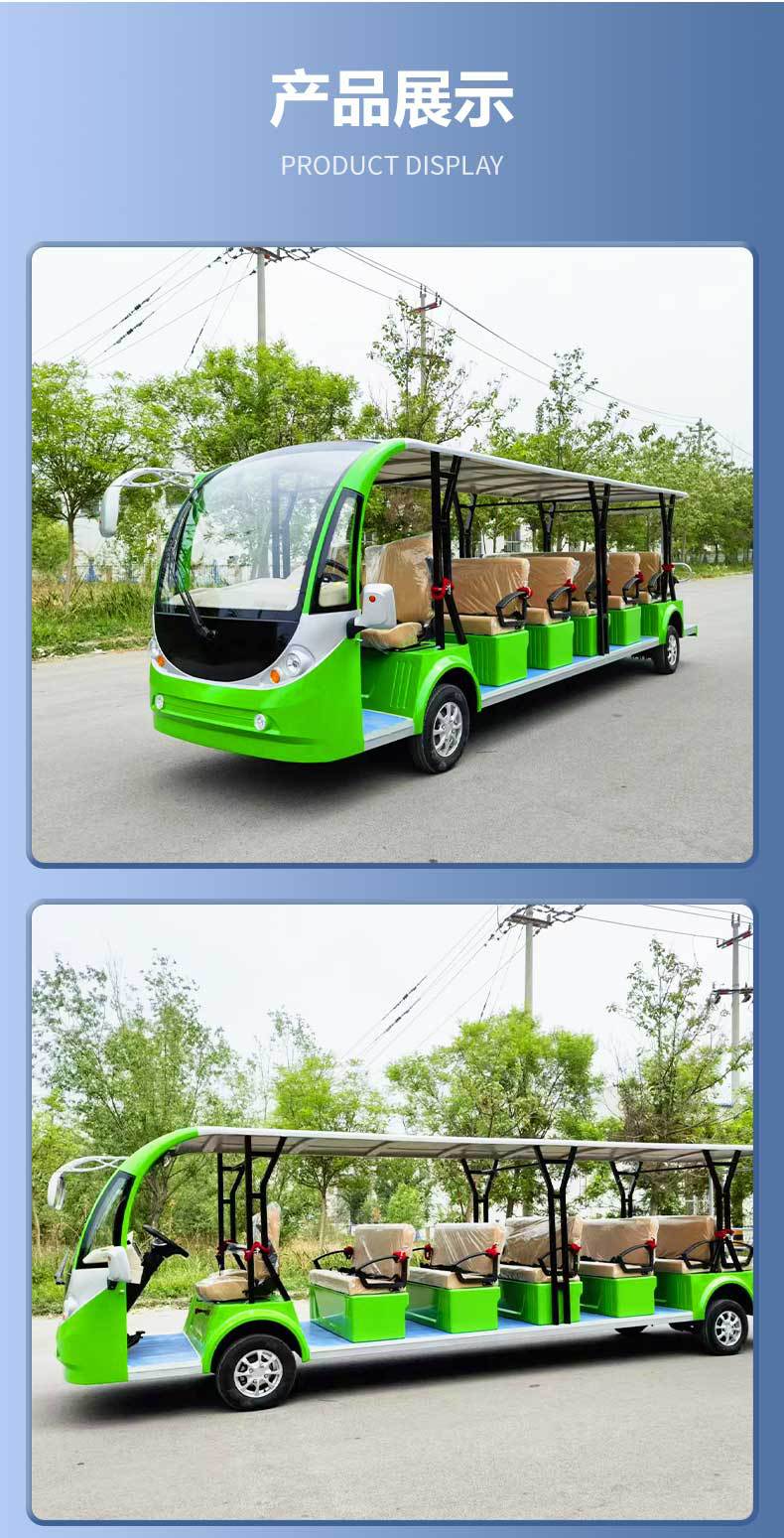 Factory Tour Electric Four-Wheel 14-Seater Sightseeing Car, Tourist Car for Hotels, Guesthouses, Parks, and Real Estate Tours