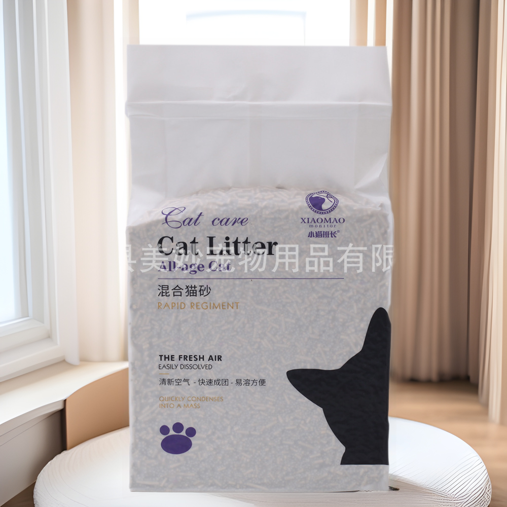子猫班長豆腐混合猫砂クロスボーダー消臭クリーンミルク香豆腐砂専用ベントナイト混合猫砂
