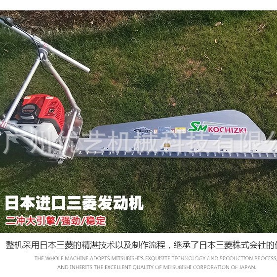 川崎款TU33/43双人修剪机剪茶叶树绿篱机川崎款平弧型重修机SM110