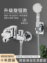 ȫ�~��ԡˮ���^����ˮ�yԡ��������yԡ�ן�ˮ�����׻������b