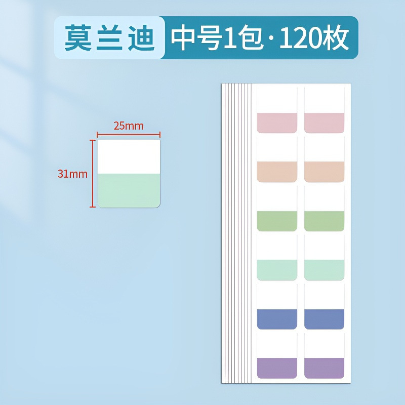 Morandi mediano 120 piezas (hojas grandes)