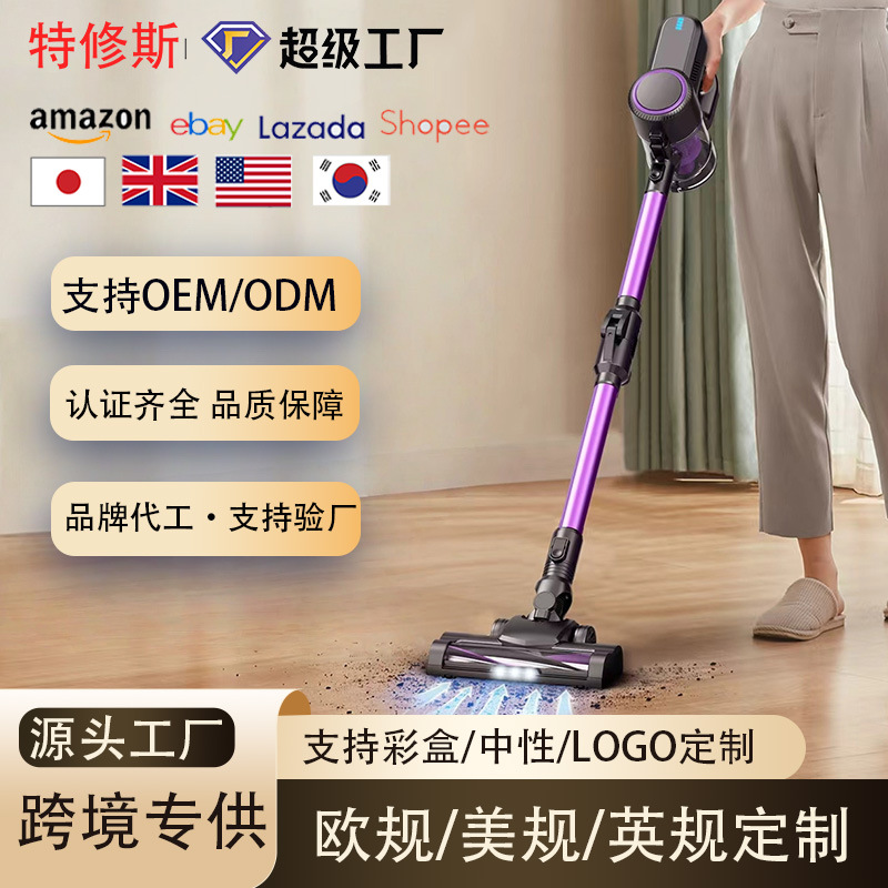 Cross-Border Household Wireless Brushless 100W High-Power Handheld Vacuum Cleaner Portable Suction and Mopping Integrated Vacuum Cleaner