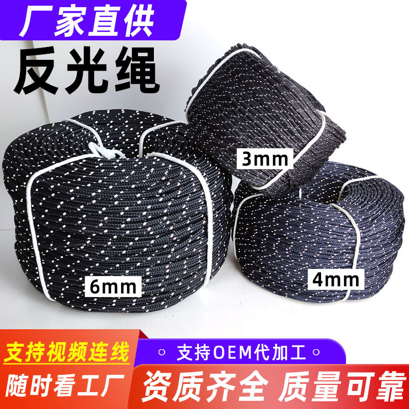 3���׷�����5mm 6mm 2mm������������3MM��Ʒ�����������pe����