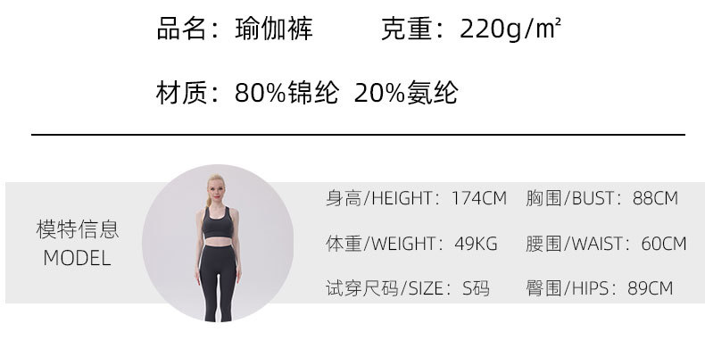 有T长方短裤1116_14.jpg