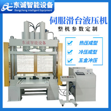 �V�|���S�����p��80���ŷ�Һ���C��܇������b�O���С��Һ���_��