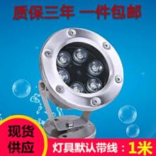 水底灯led防水鱼池水池景观七彩射灯埋地喷泉灯12V220V24V水米柚