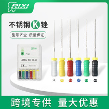 K�SH�SR�S������ͨ�U����X�Ʋ��P䓸����S���S��ǻ�ĲĿ���