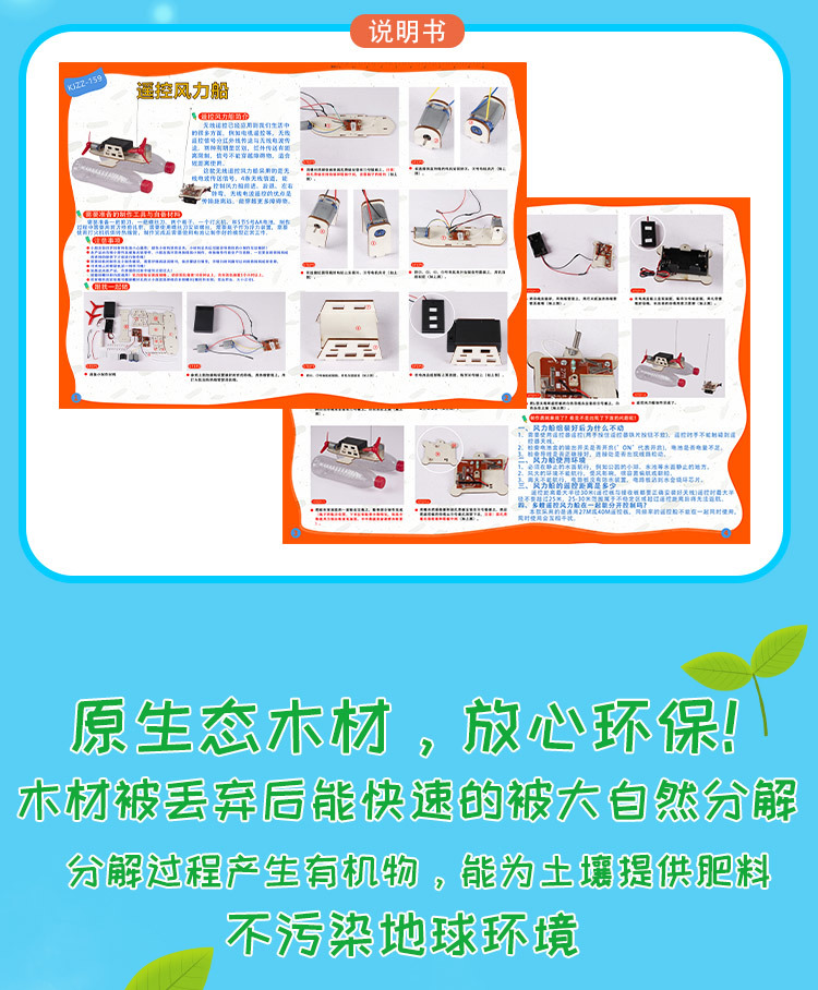 O1CN01MFBRxd1Y5i7Zga85l_!!2209635963008-0-cib.jpg?__r__=1652598753117