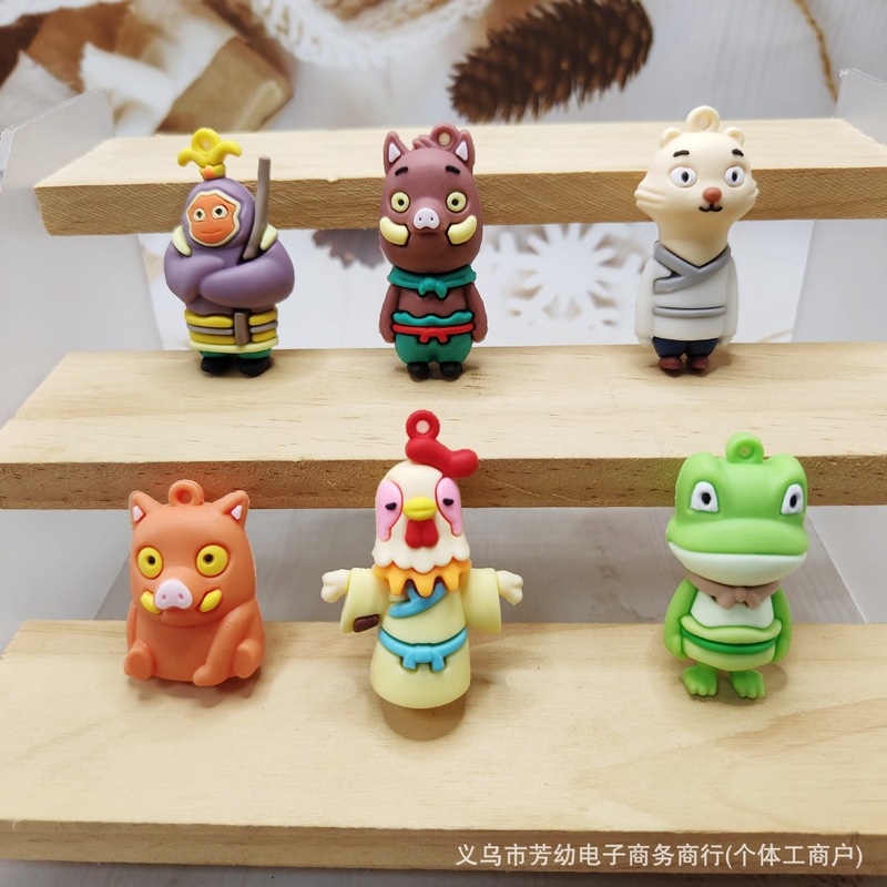 卡通正版浪浪山小妖怪玩偶动漫周边公仔钥匙扣包包挂件配饰小礼品|undefined