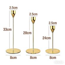 批发小酒杯烛台简约金色铁艺烛台蜡烛杯客厅装饰浪漫烛光晚餐摆件