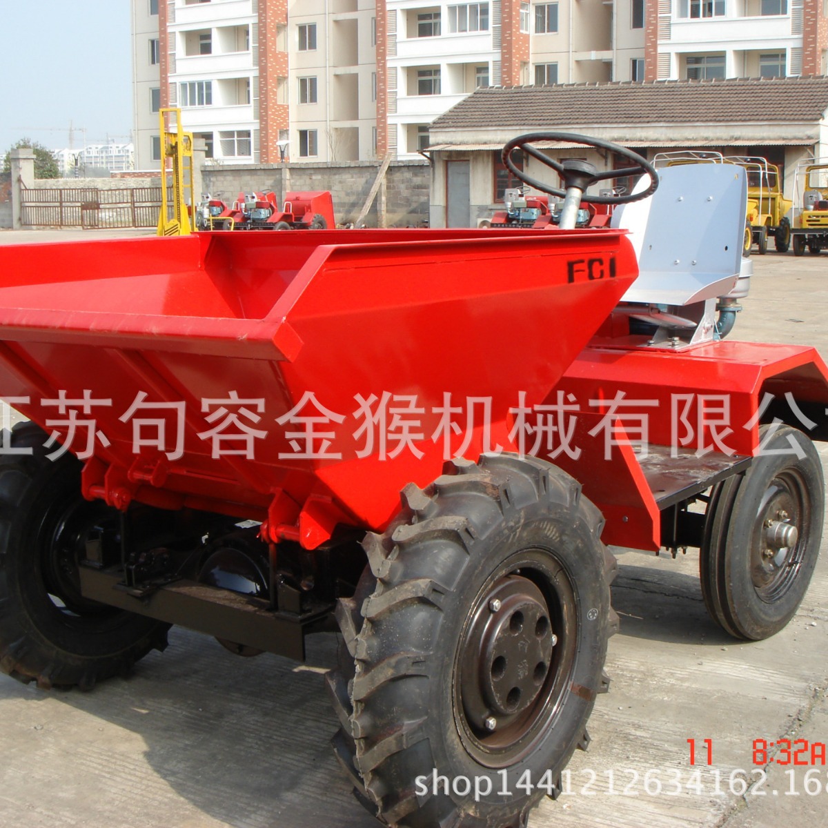 句容机动翻斗车