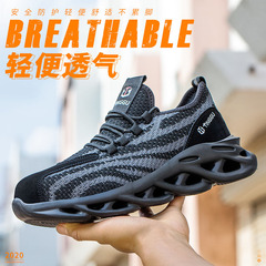 Sturdy labor protection shoes fly woven mesh lightweight breathable labor protection shoes men's anti-smash, anti-puncture, anti-slip, wear-resistant safety protection