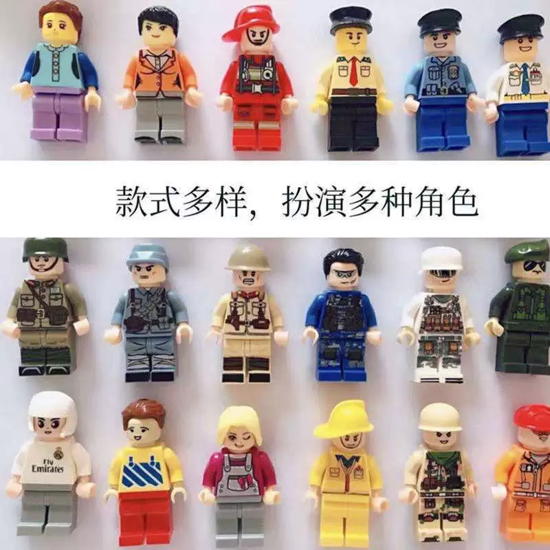 Конструктор Lego, деревянный человечек, минифигурки, кукла, игрушка для мальчиков и девочек, дорожная полиция, подарок на день рождения
