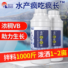 ���ԯ��L�S����B2�I�BҺС���rз�������Mˮ�a�Bֳ�~���Tʳ���L