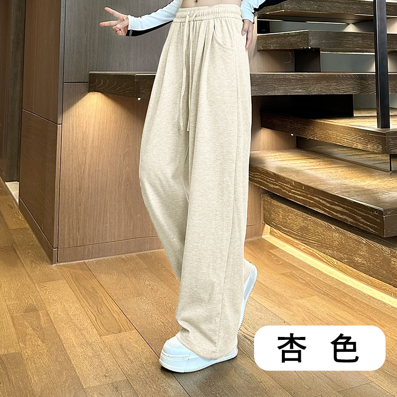 Glutinous rice pocket pants apricot color
