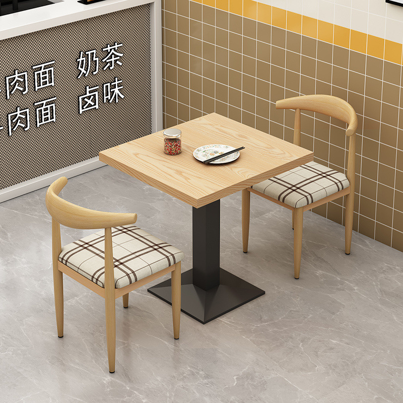 Snack bar bar barbecue desayuno comida rápida mesa y silla combinación de té de leche tienda de postres mesa de restaurante comercial económico