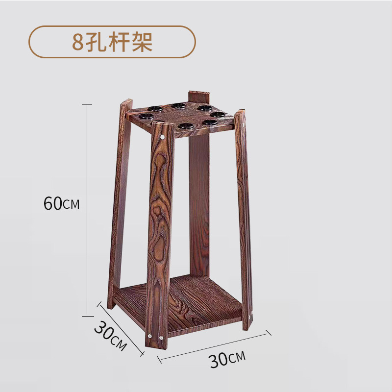 台球杆架体育器材多孔台球架桌球杆子放杆架工厂批发落地式球杆架|undefined