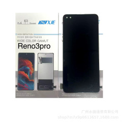 适用于OPPO Reno3Pro 4G/5G手机屏幕总成 触摸液晶显示屏 LCD一体