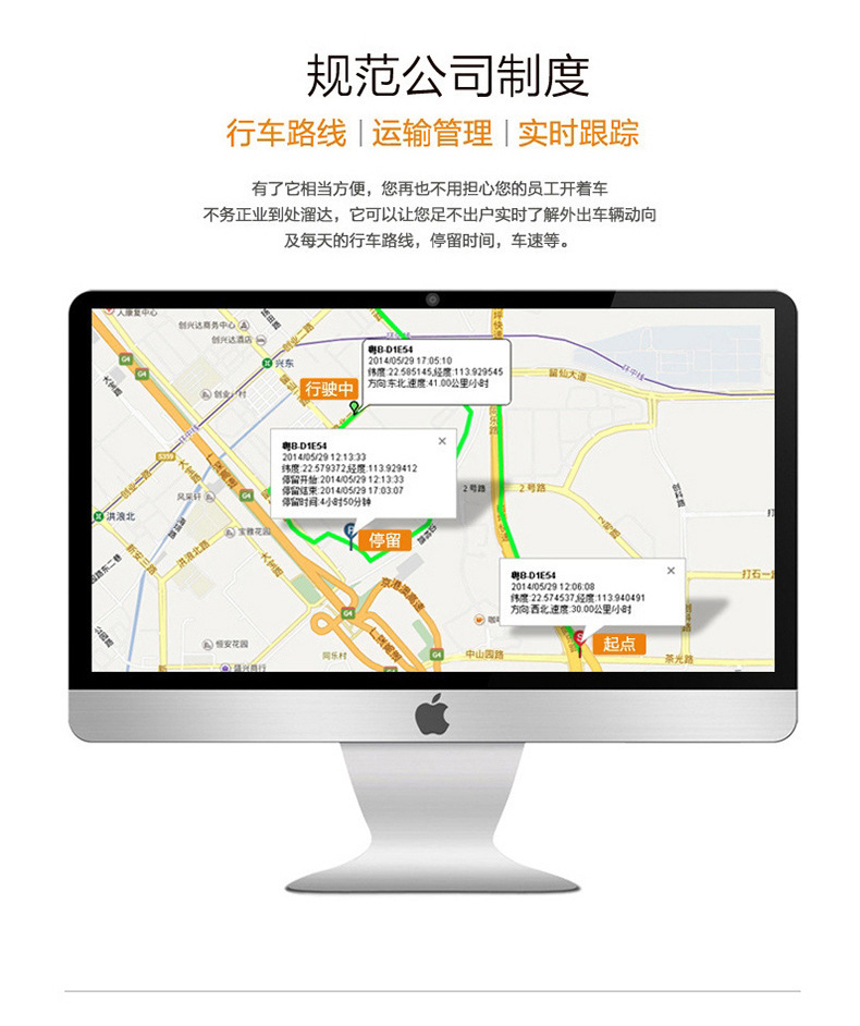 GPS Locator 4G Full-Band Full-Network 10000mAh Wireless Charging Model Beidou Global Tracker