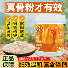 �@ˇ�Ƿۻ����B���ٻ��ٹ��_���ʈ@ˇ��ጸ���⛷ʷN��ֲ��ͨ��