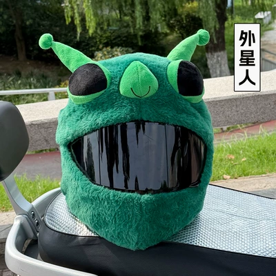 Motosiklet dəbilqələri cover, funny and cute mask - alien-helmet-not-included