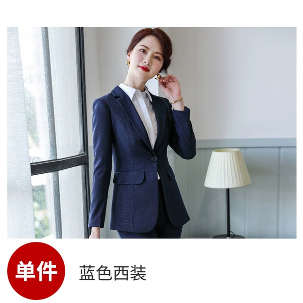 YQ-A1076 blue jacket