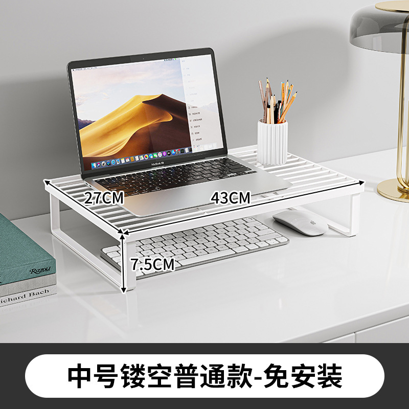 Soporte para computadora portátil Soporte de enfriamiento Soporte para monitor de escritorio Soporte para almacenamiento de escritorio