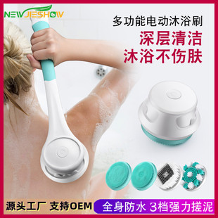 羳¿늄ӰĦܛˢ๦ܷˮL걳ϴˢ