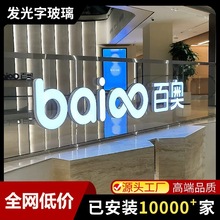 �o����늲����l���֏V����R�ƹ�˾logo�̈��T�����ƌ�ʾ�ƶ��ƿ�