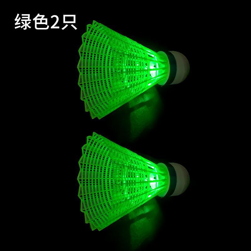 Bádminton luminoso con lámparas LED de color resistente a los golpes bola de plástico de nylon de alta resistencia a prueba de viento no se rompe por la noche
