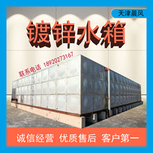 ���M��ʽ�����ˮ�� ���304��������ˮ�� ��\��BDF����ˮ��