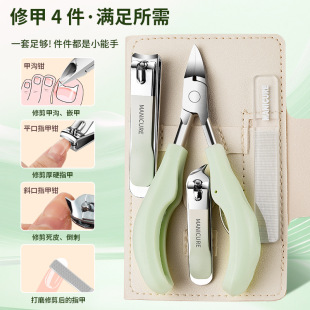 Eagle-Beak Pliers Special Nail Clipper Set Nail Groove Pliers Pedicure Knife Nail Clipper Nail Clipper Set Manufacturer Wholesale