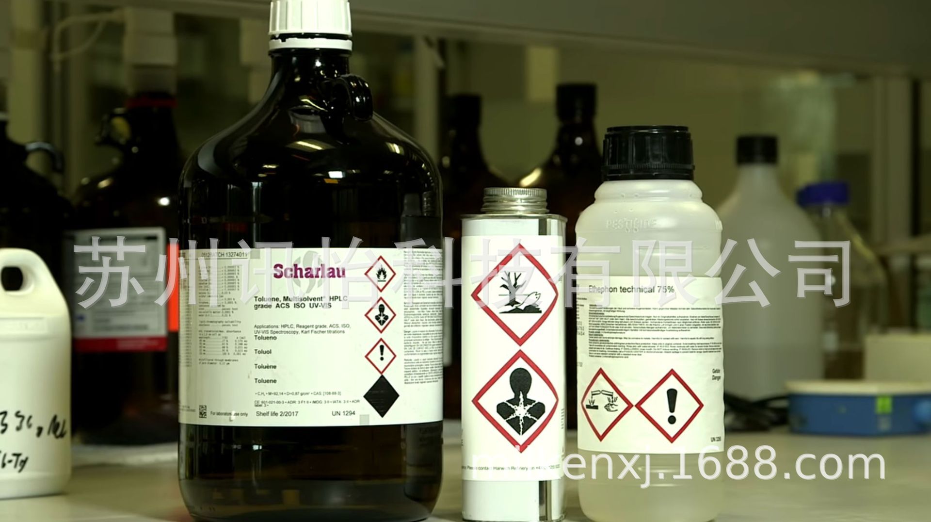 化学试剂标签FSCGHS化工标签PCR回收材料标签99%再生纤维面材