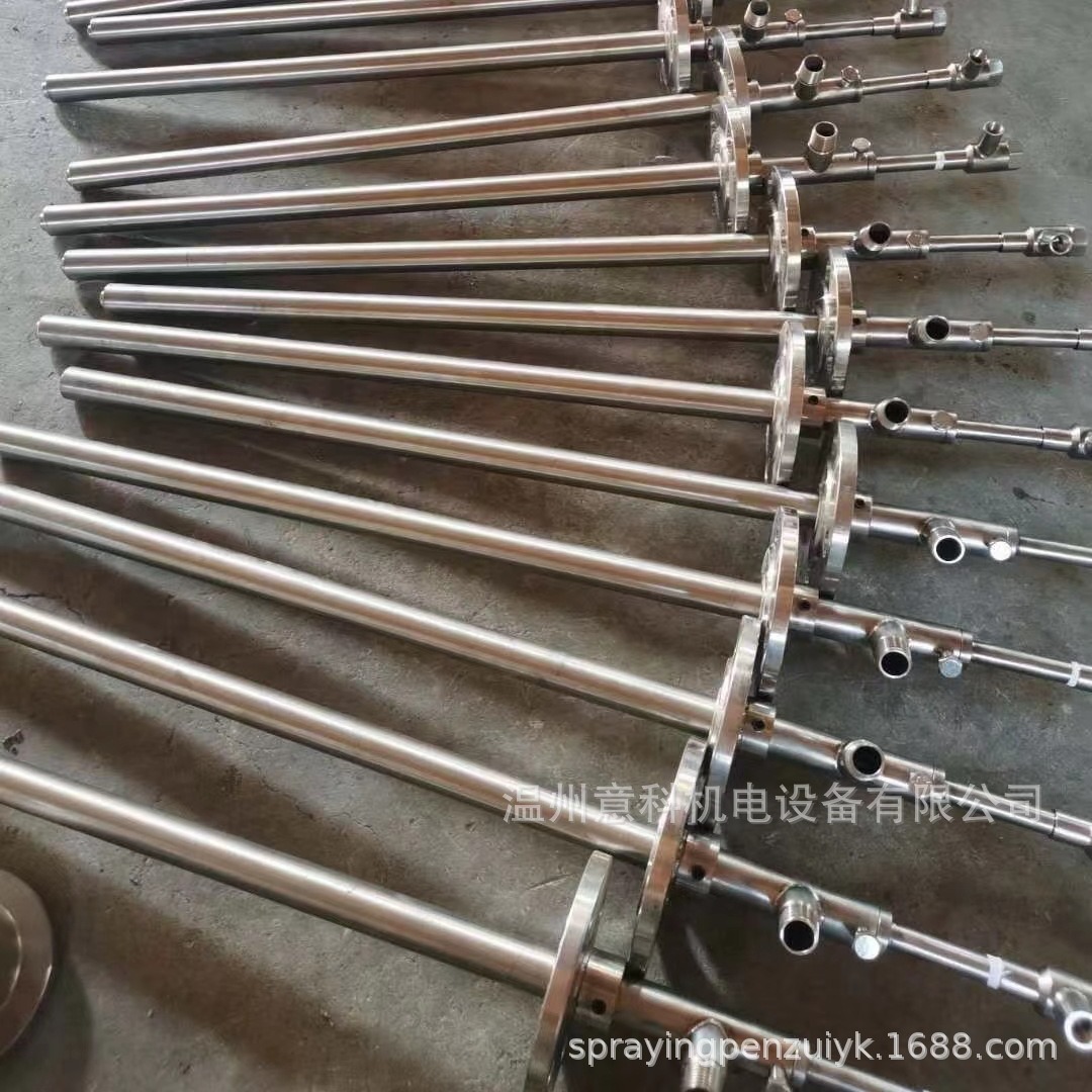 二双流体脱销喷枪 316L/310/C276不锈钢空气雾化脱硝脱硫降温喷枪