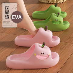 Apple 滑り止めスリッパ レディース 夏 ネットセレブ かわいい インズ ホーム バスルーム 滑り止め 防臭 EVA うんち感スリッパ