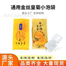 ��z�ʾհ��b�� ͨ���S�ջ��誚��С�ݴ� һ���ԃ��в��~С����