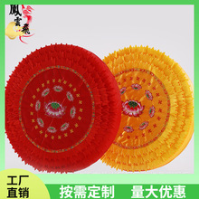 ?���ð݉|�ݷ��|ɏ�����^��|��݉|�Y���|����Ʒ�шF�U��