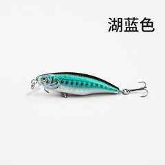 Bass Lure X52 Model Long-Range Mico Minnow 55mm 4g Simulation Fish Bait Black Nickel