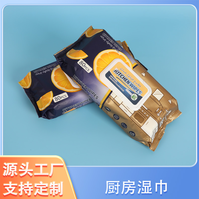 Large Pack of Household Kitchen Wipes, Powerful Stain Removal and Oil-Absorbing Paper, Disposable Range Hood Wet Wipes for Home Use