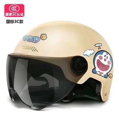 national standard electric motorcycle helmet for | Motosiklet kaskı (dəbilqə) - 3cdoraemon-yellow-short-tea-colored-glasses
