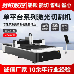 3015���w�����и�C3000W���P�̼��k��ӹ��f�߽��ٔ����а�C