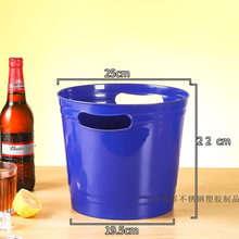 塑料彩色冰桶亚克力网红户外手提冰桶酒吧啤酒冰块桶露营