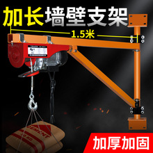 늄Ӻ��J220V���C�������D֧�ܼ��������CС���������Z���ؙC