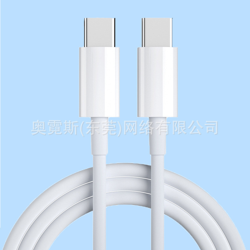 アップルの急速充電ケーブルを適用する6/7/8puls/x/xr延長iphone携帯電話の充電ケーブルを急速充電する15|undefined