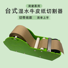 ˮţƤCˮCиCˮţƤzţƤи