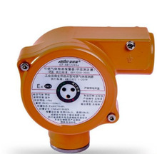安可信  气体报警控制器  气体探测器  一体化气体检测(报警)仪